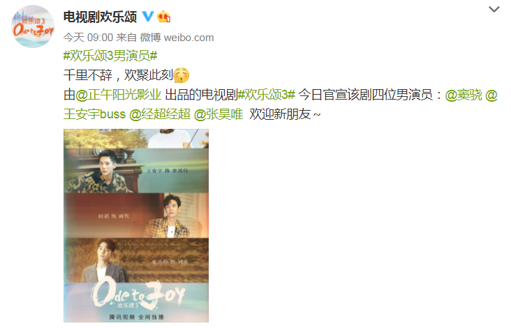 快手改名怎么改？手把手教你轻松更换昵称！