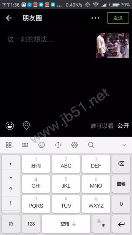 快手改名怎么改？手把手教你轻松更换昵称！