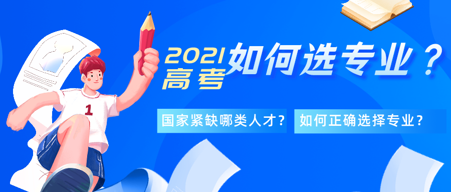 快手使用指南：如何高效搜索你想要的内容