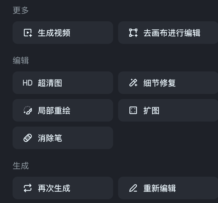 抖音如何点赞过万：从0到爆款的技巧与心得