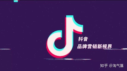 如何做抖音引流，让你的账号火爆全网