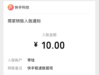 快手ID怎么登录快手，简单操作秒变高手！