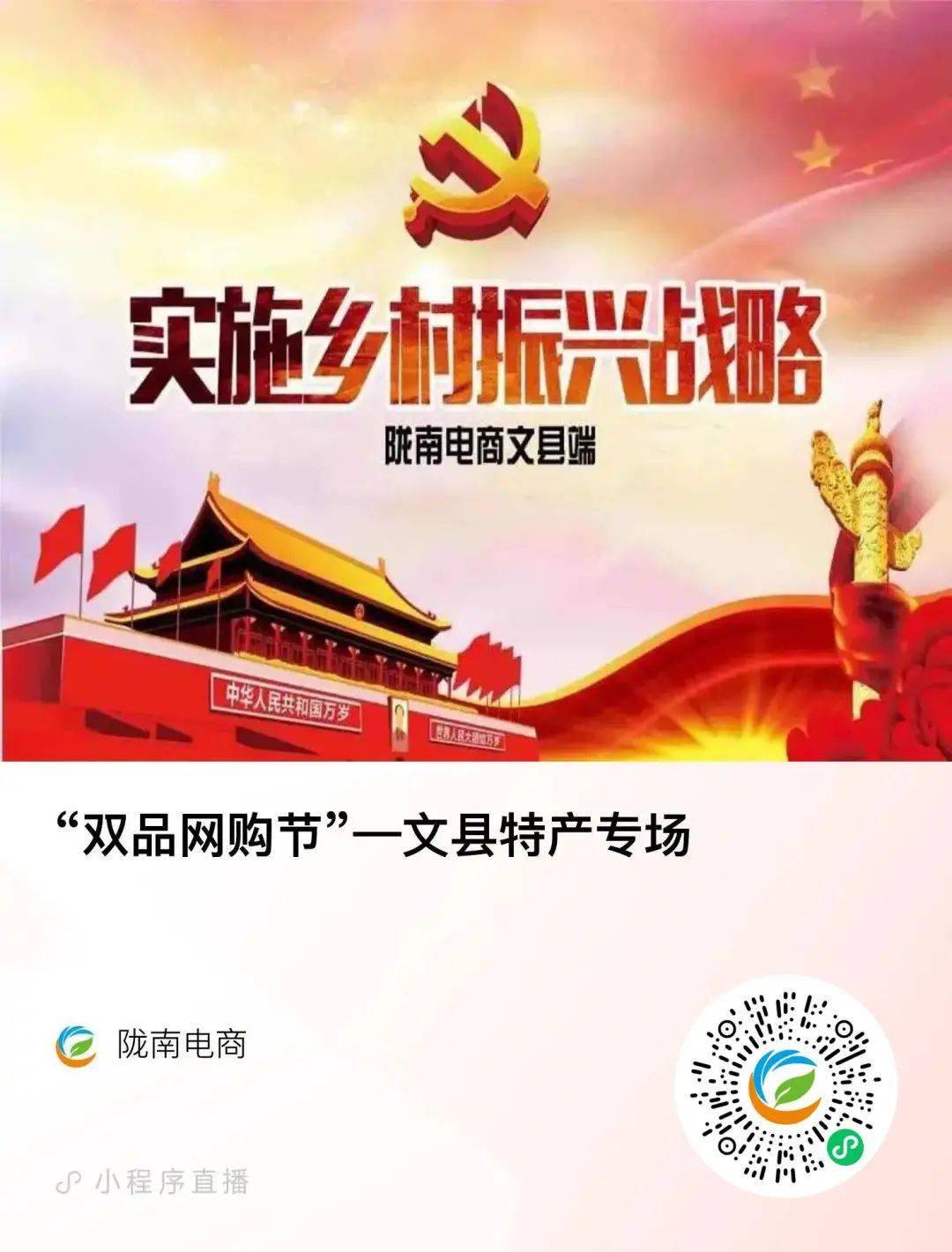 抖音如何查看看过的视频？一招教你轻松回顾精彩内容