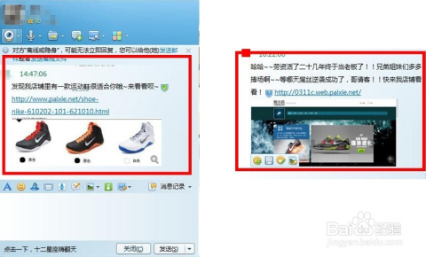 公众号如何推广：掌握这几点，让你的公众号轻松破圈！