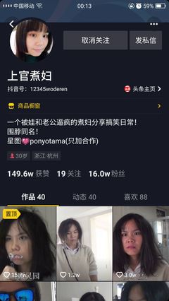 怎么关注抖音号，轻松获取优质内容