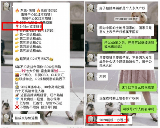 公众号如何做才能快速吸粉并变现？