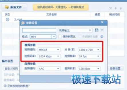 快手电脑版如何下载：详细教程与实用攻略