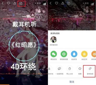 如何复制快手视频，一键获取你喜欢的内容
