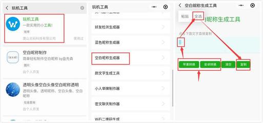 如何复制快手视频，一键获取你喜欢的内容
