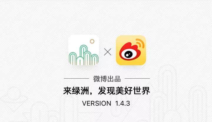 如何轻松添加抖音号，打造高效社交网络