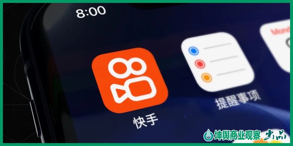 如何在快手直播电视剧，实现收益最大化