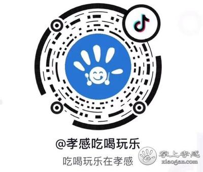 加抖音号的正确方式，轻松掌握这几个简单步骤