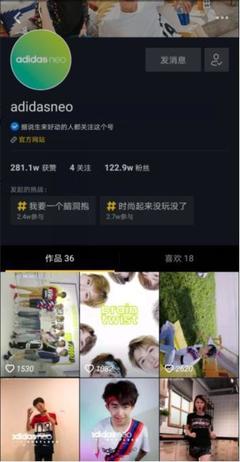 加抖音号的正确方式，轻松掌握这几个简单步骤