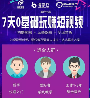下载快手怎么下？一站式指导，轻松获取热门短视频应用