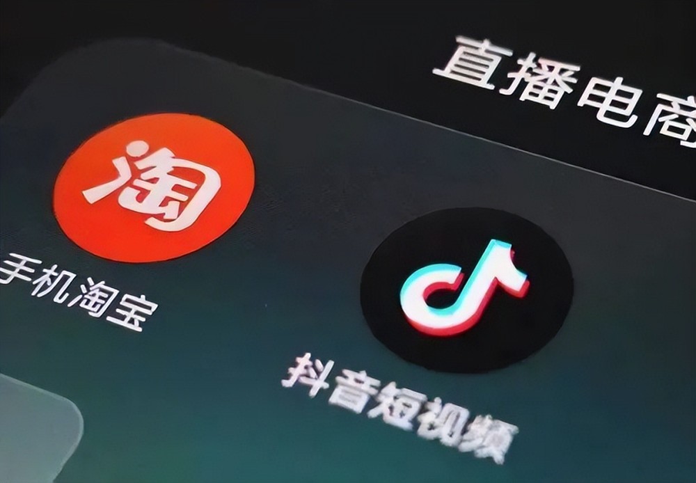 抖音直播怎么找？教你快速找到你喜欢的直播间！