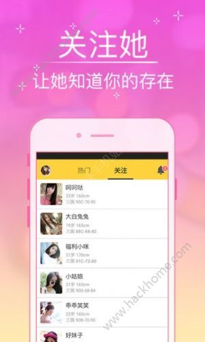 快手怎么改？教你轻松玩转快手APP，打造独特风格
