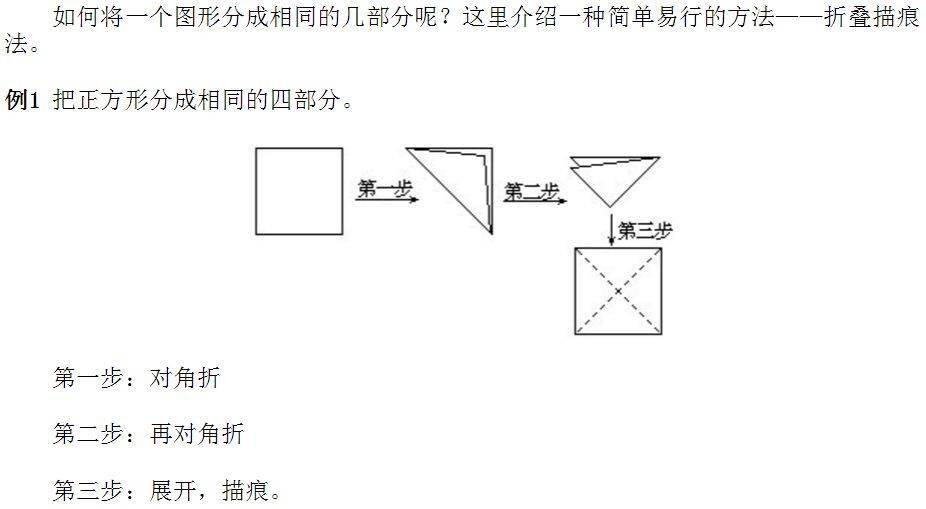 云雀阅读答案公众号——你的学习利器，轻松获取知识与答案