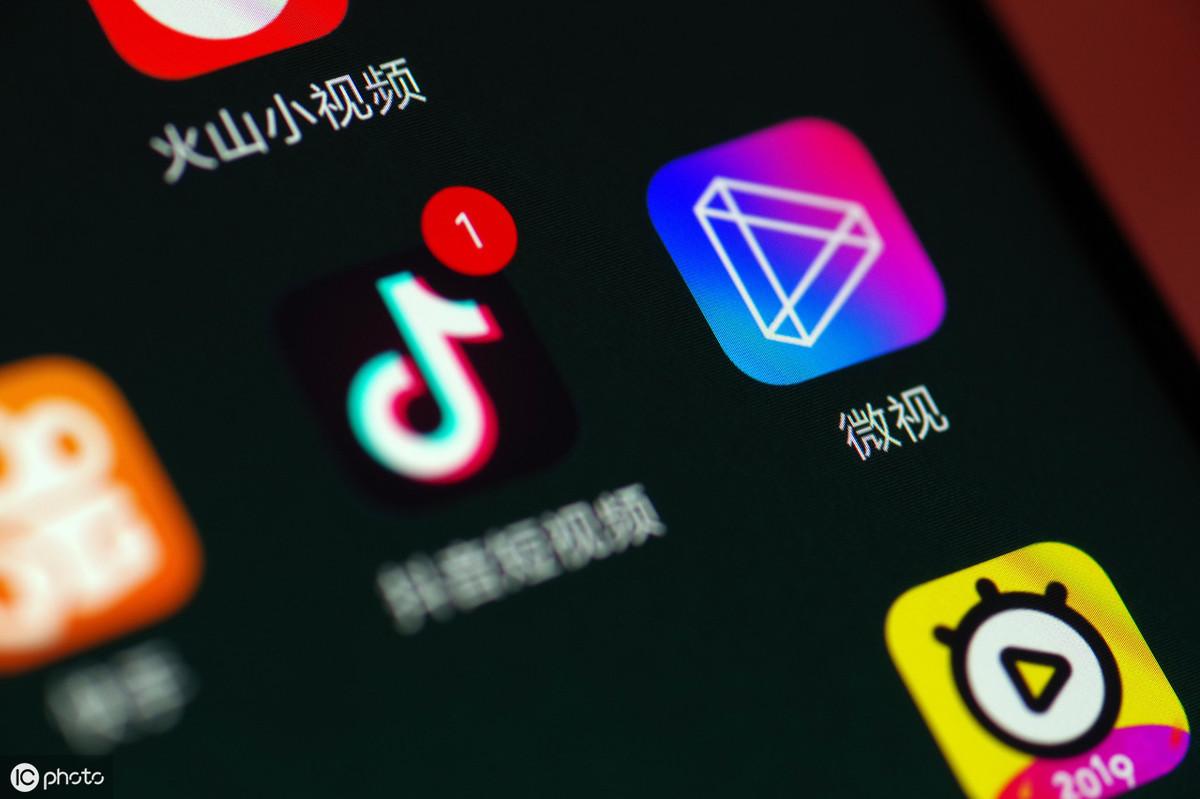 抖音怎么卖商品？教你轻松入驻抖音电商，开启财富之门