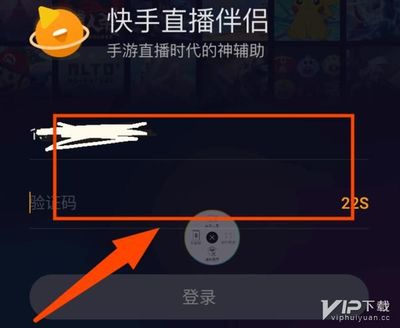 快手直播怎么播放音乐，轻松打造高人气直播间