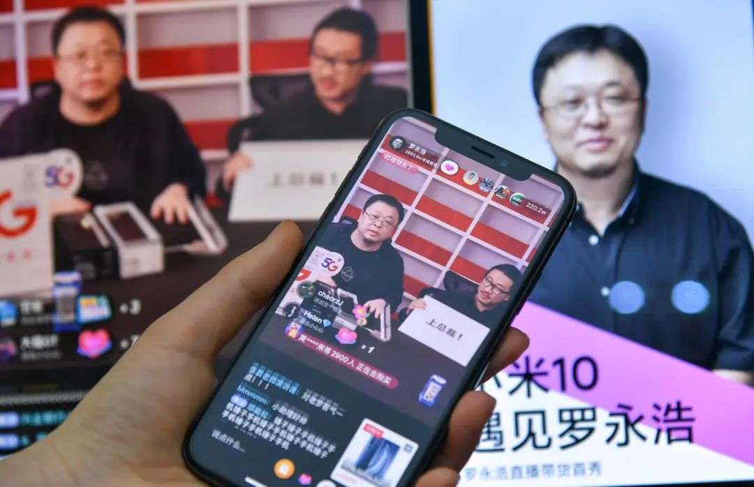 抖音怎么拍直播？轻松掌握高效直播技巧