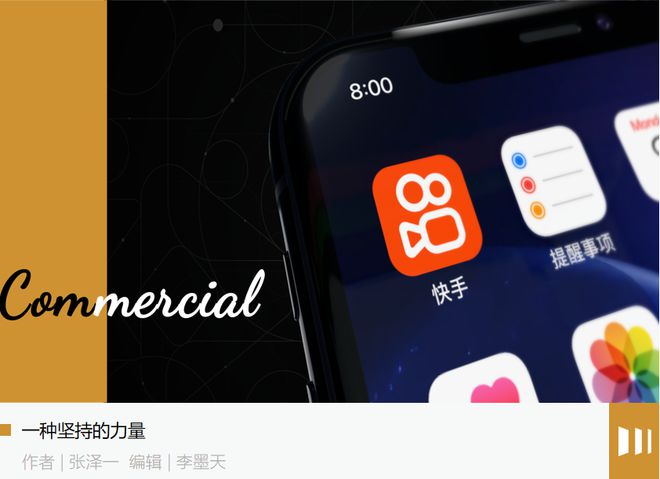 快手直播怎么转播，轻松实现二次传播