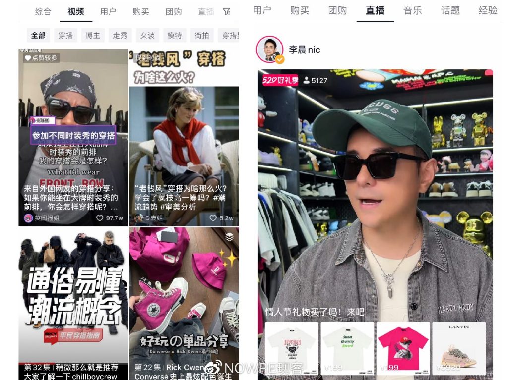 抖音是怎么拍的？揭秘潮流短视频的幕后技巧