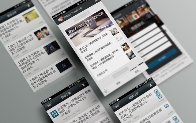 布鞋阅读答案公众号：为你打造最全学习解答平台