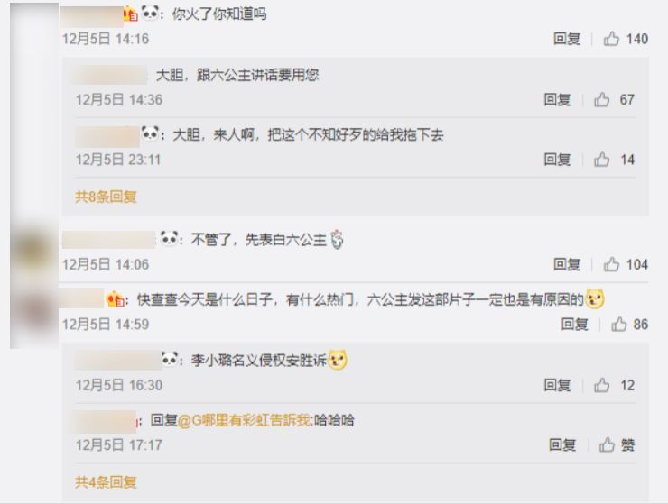 抖音如何快速涨粉丝和获得更多点赞
