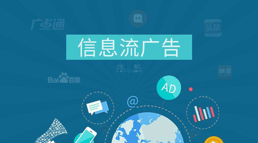 快手怎么投放广告？全面指南助力企业精准营销