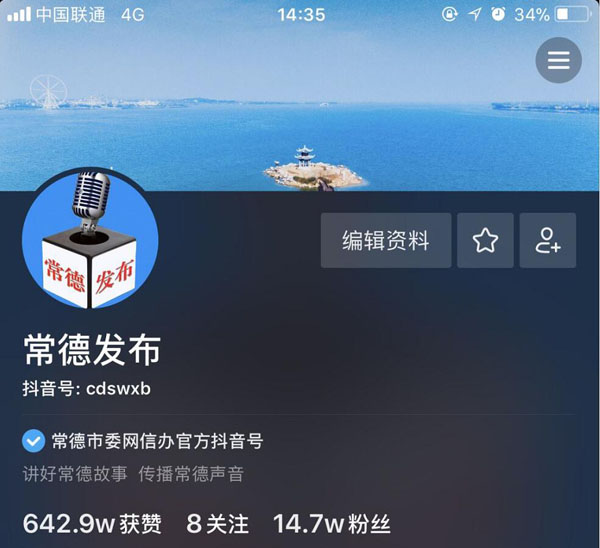 抖音如何刷浏览量，快速提升视频曝光的秘诀