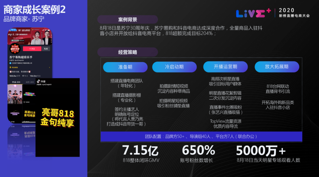 快手官方怎么联系？详解官方联系方式和沟通渠道