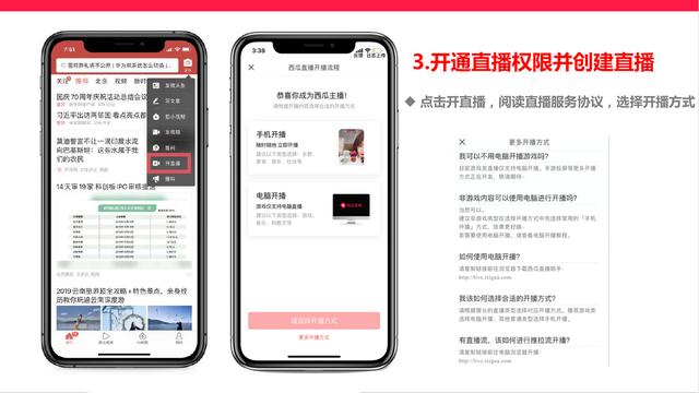 快手官方怎么联系？详解官方联系方式和沟通渠道