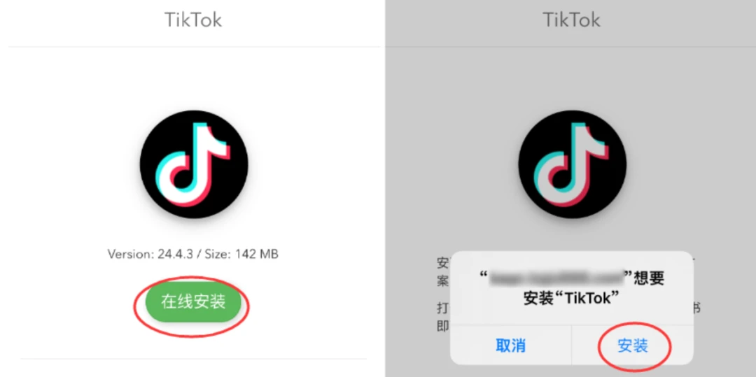如何去除抖音上的抖音号？教你一步搞定！
