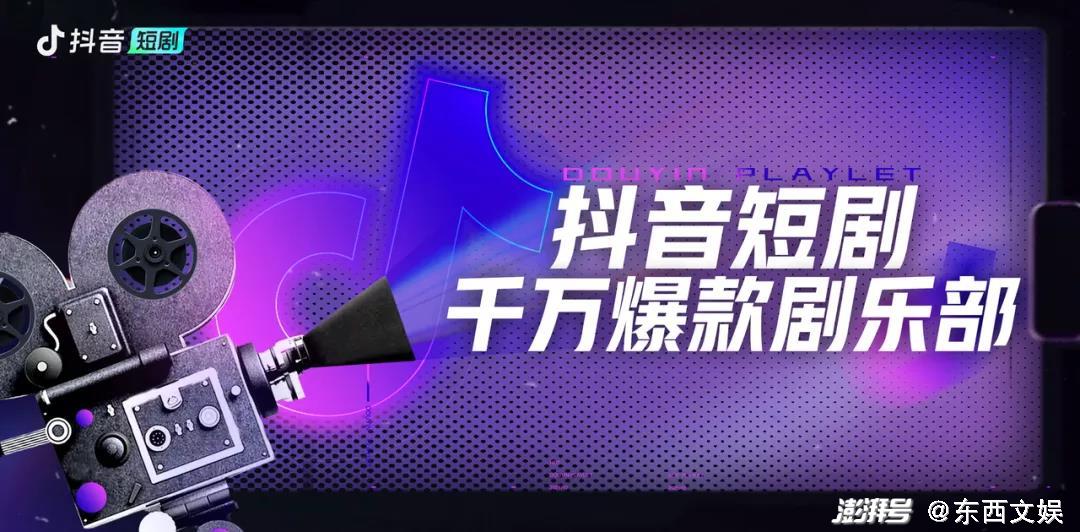 快手怎么投屏到电视，让你的观影体验更上一层楼