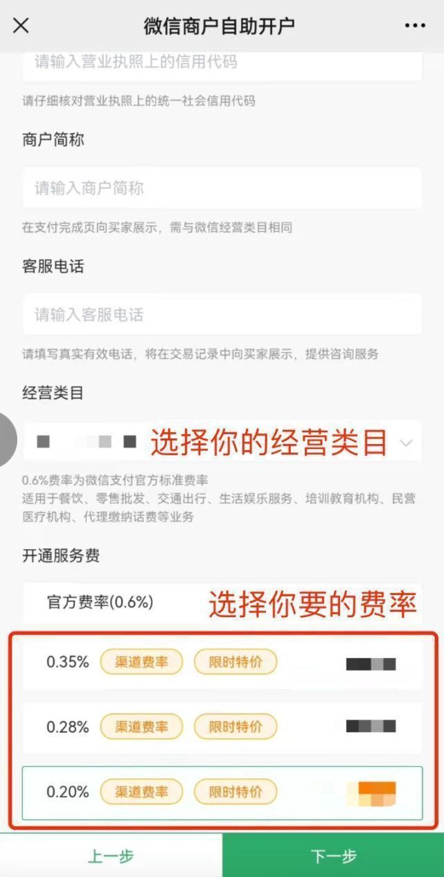 微信公众号如何解冻：快速恢复账户的最佳指南