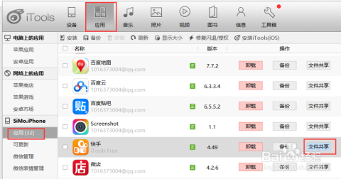 如何录制快手长视频：轻松玩转长视频创作