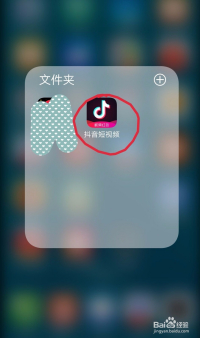 抖音美颜怎么开？轻松提升视频颜值的秘籍！