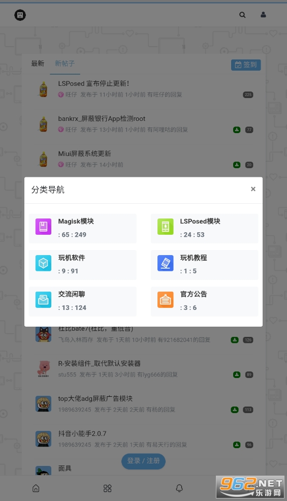 如何拥有自己的微信公众号，轻松打造专属品牌