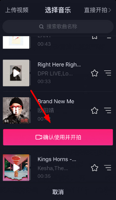 抖音怎么发图？详细教程和实用技巧分享