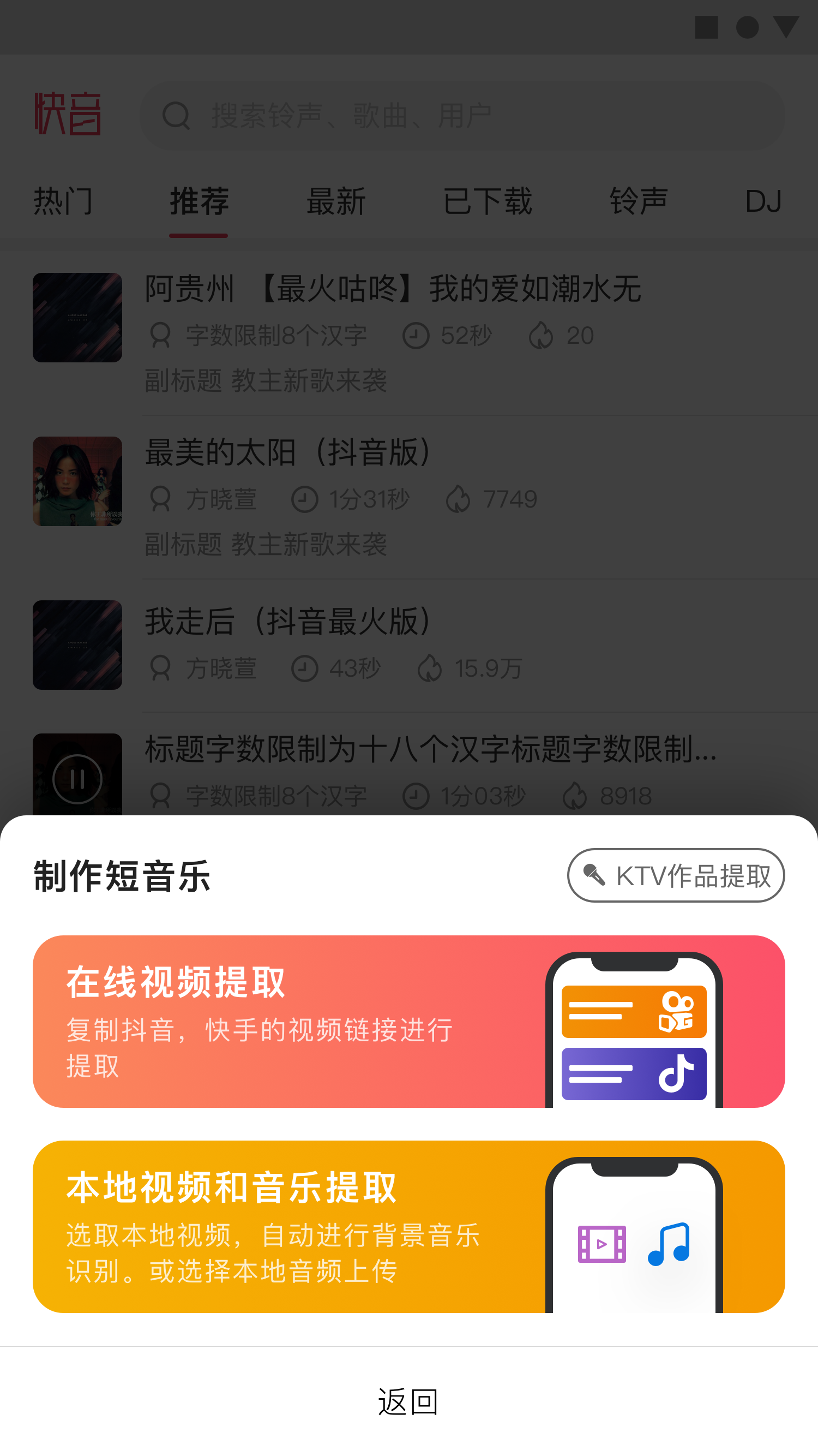 怎么取消抖音关注？一键轻松解决，告别困扰！