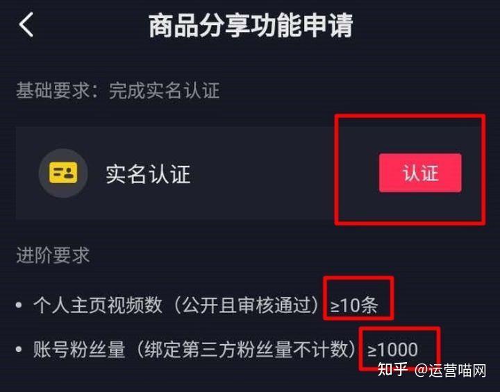 抖音怎么看历史？轻松回顾你的精彩瞬间！