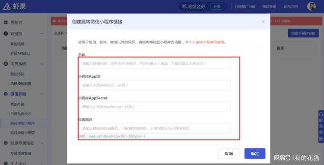 抖音评论怎么看：轻松掌握抖音评论的技巧