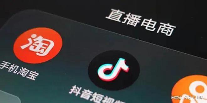 抖音怎么加人？快速上手加好友的全攻略