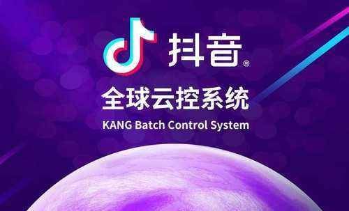 抖音上怎么唱歌？让你轻松唱响全网的实用指南
