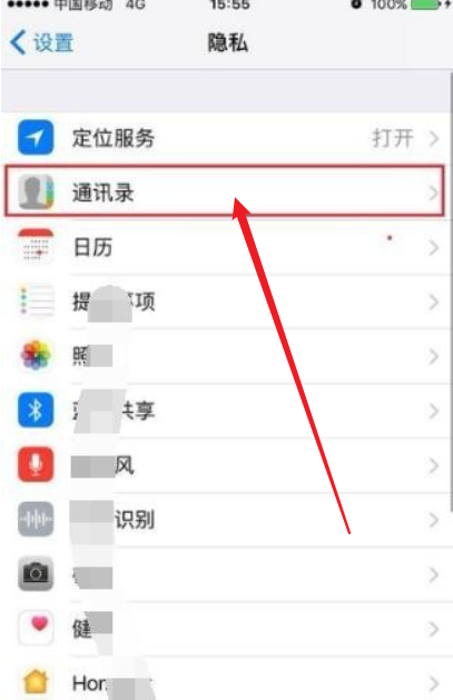 快手的图片怎么保存？一招教你轻松搞定