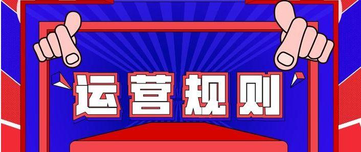 如何正确看待抖音点赞？点赞背后的真相与思考