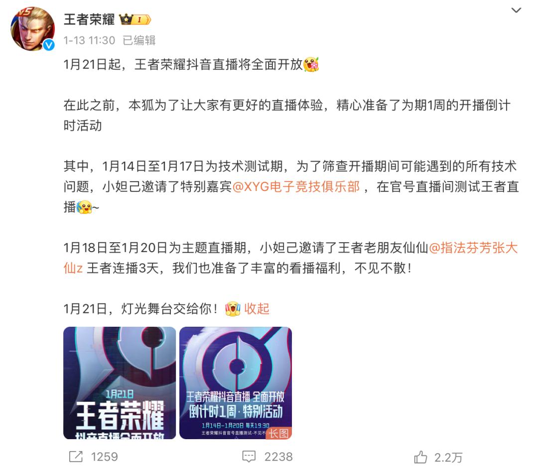 如何正确看待抖音点赞？点赞背后的真相与思考