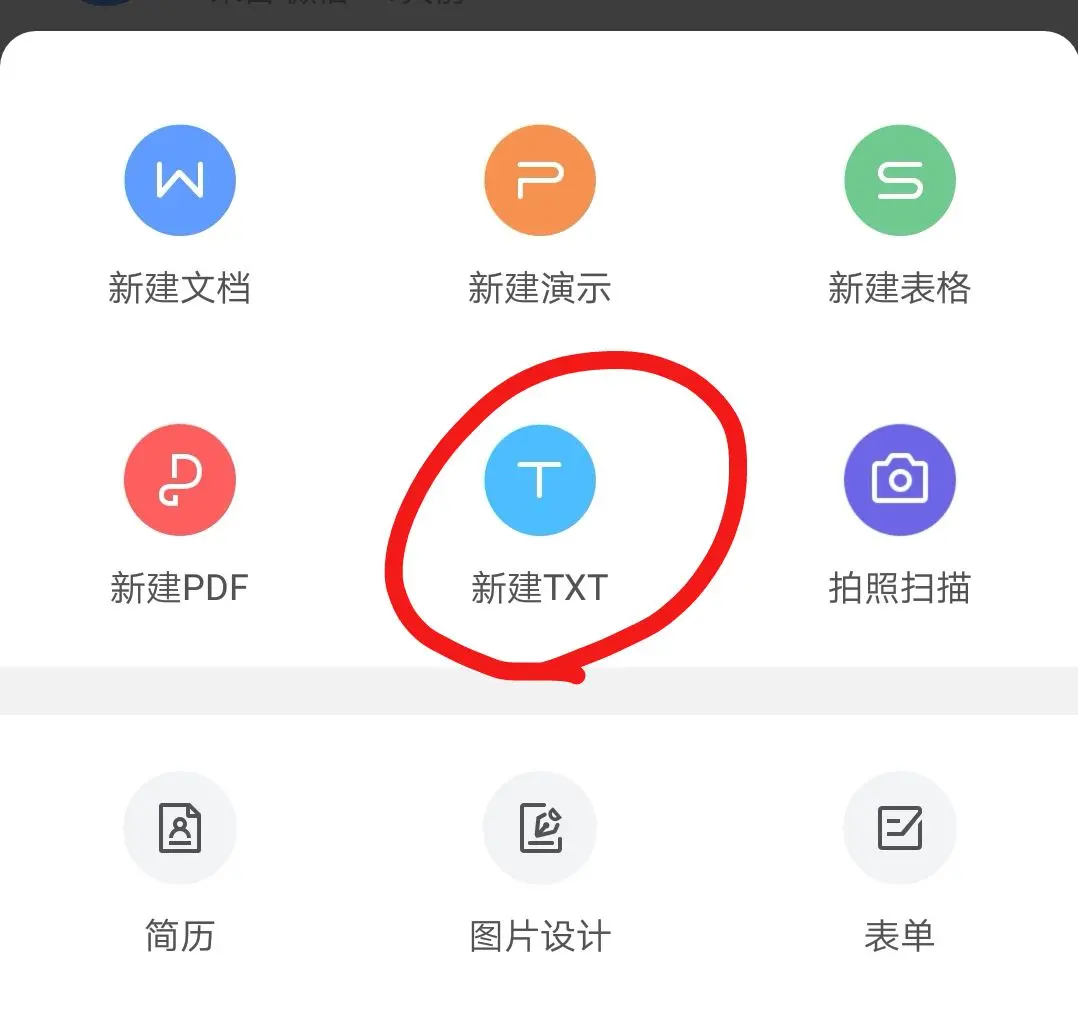 如何开设公众号：从零开始打造你的个人品牌