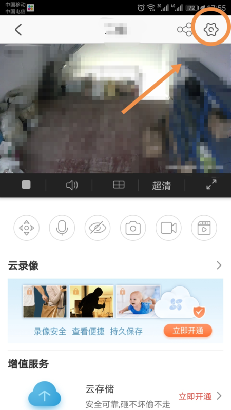 快手怎么录视频教程，快速掌握拍摄技巧