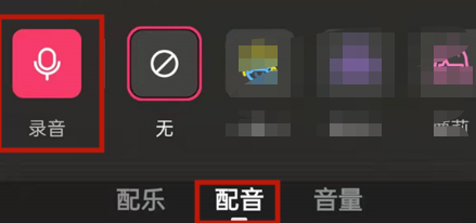 快手怎么录视频教程，快速掌握拍摄技巧